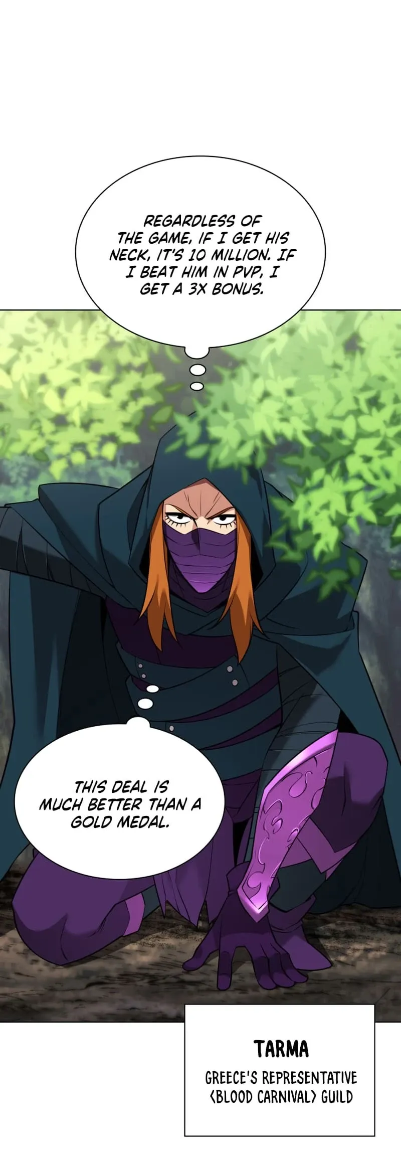 Overgeared Chapter 211 Page 75