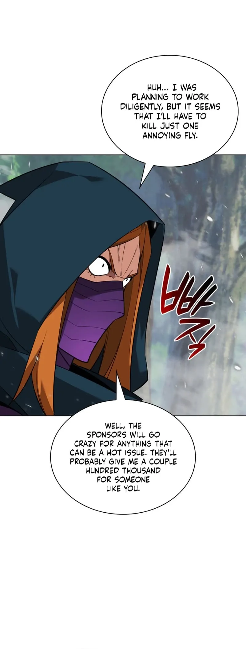 Overgeared Chapter 211 Page 82