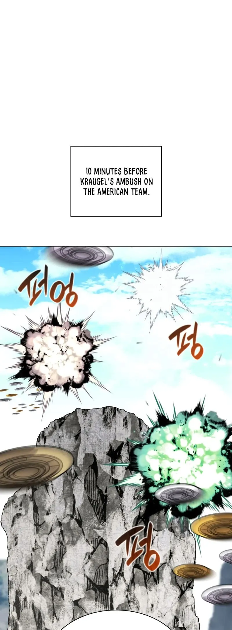 Overgeared Chapter 212 Page 2