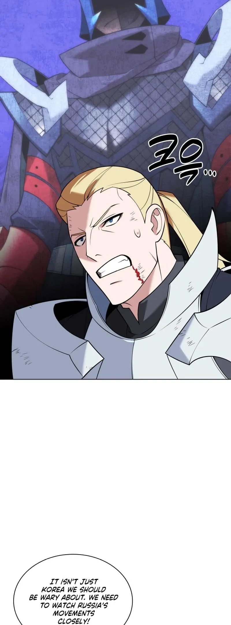 Overgeared Chapter 212 Page 7