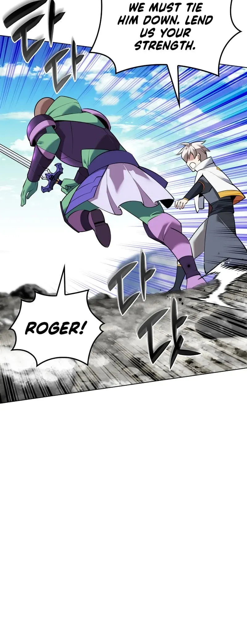 Overgeared Chapter 212 Page 22