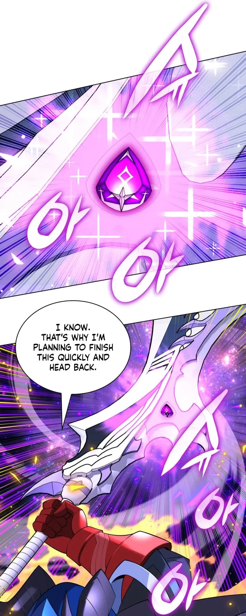 Overgeared Chapter 213 Page 55