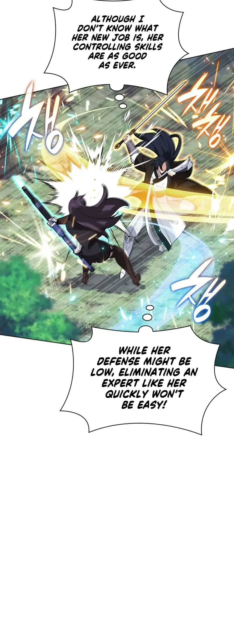 Overgeared Chapter 213 Page 65
