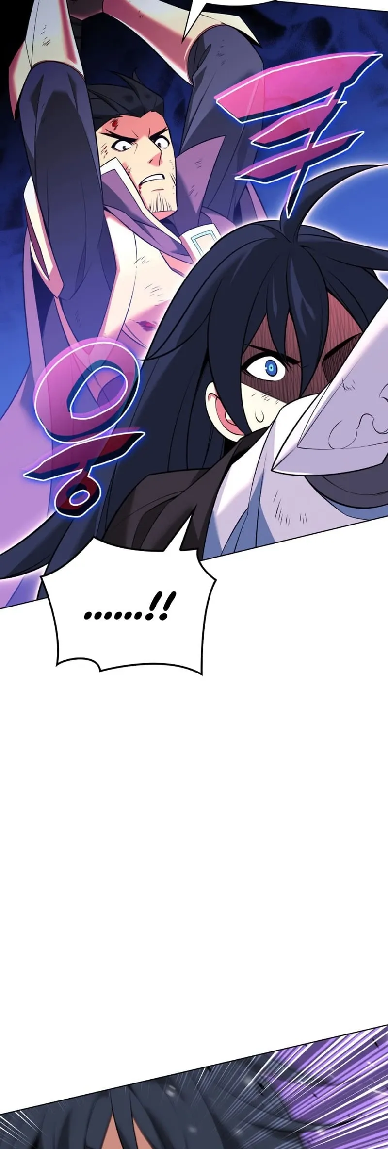 Overgeared Chapter 213 Page 77