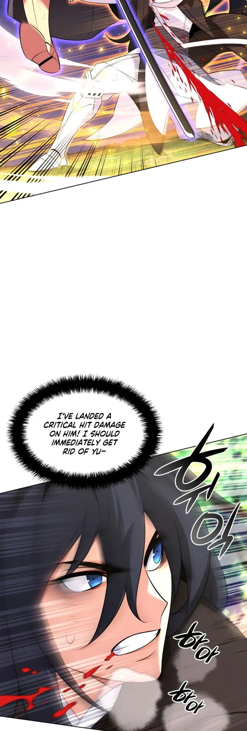 Overgeared Chapter 213 Page 79