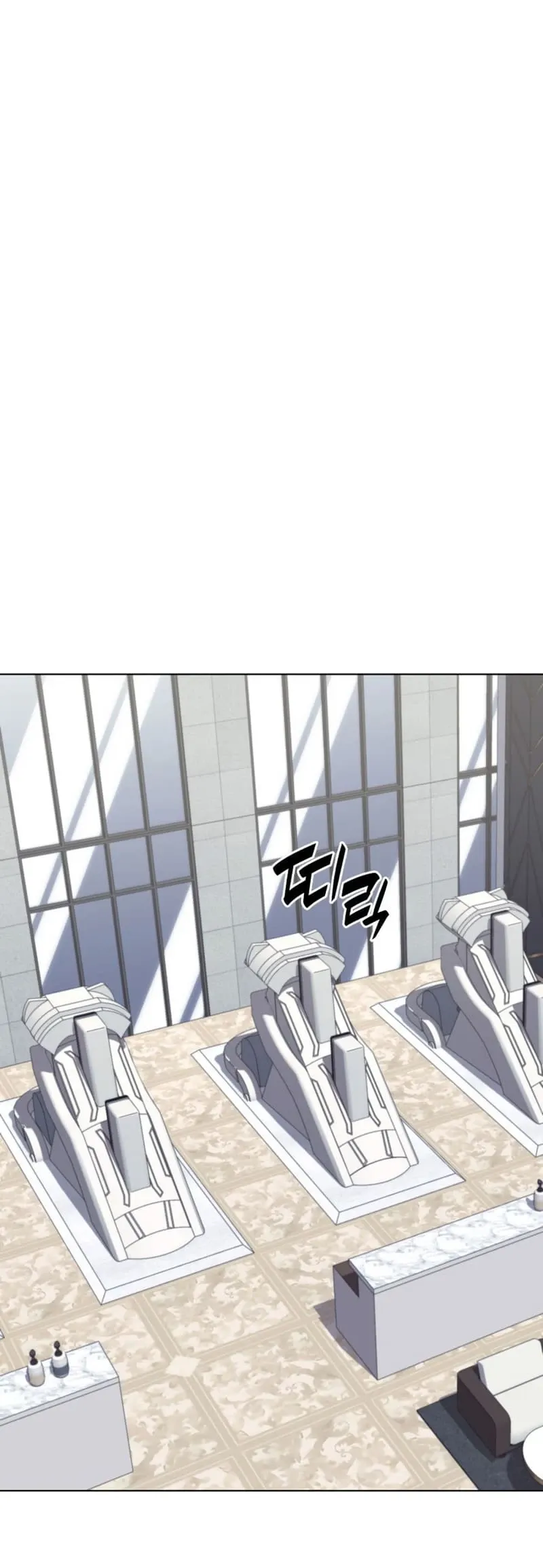 Overgeared Chapter 214 Page 28