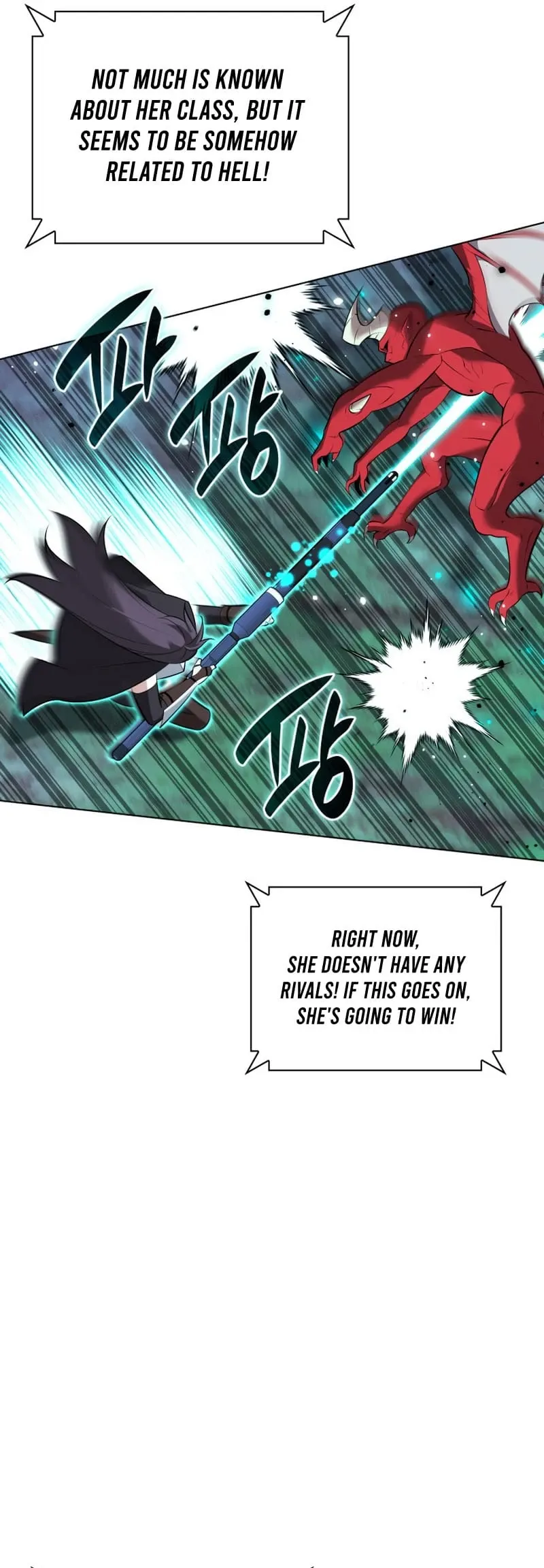 Overgeared Chapter 214 Page 74