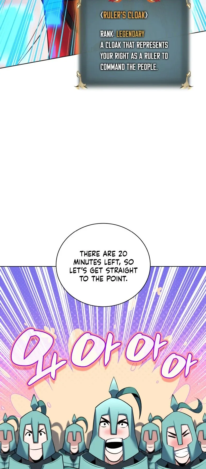 Overgeared Chapter 215 Page 42