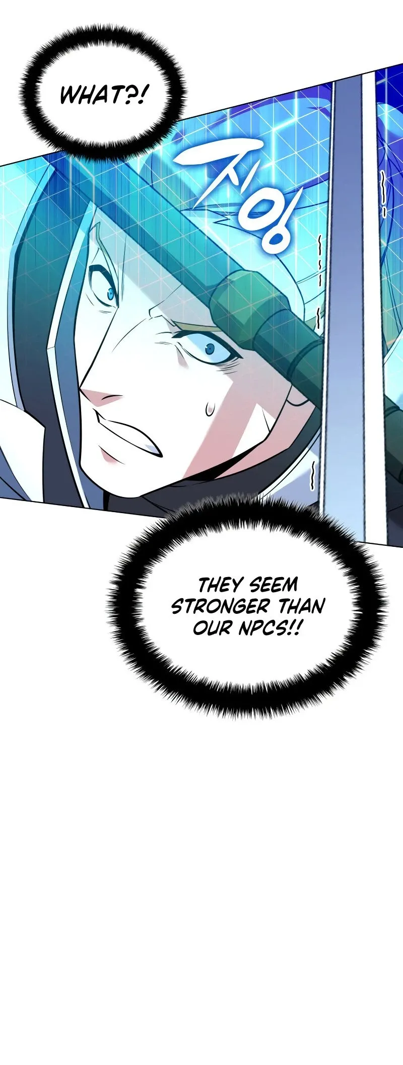 Overgeared Chapter 216 Page 44