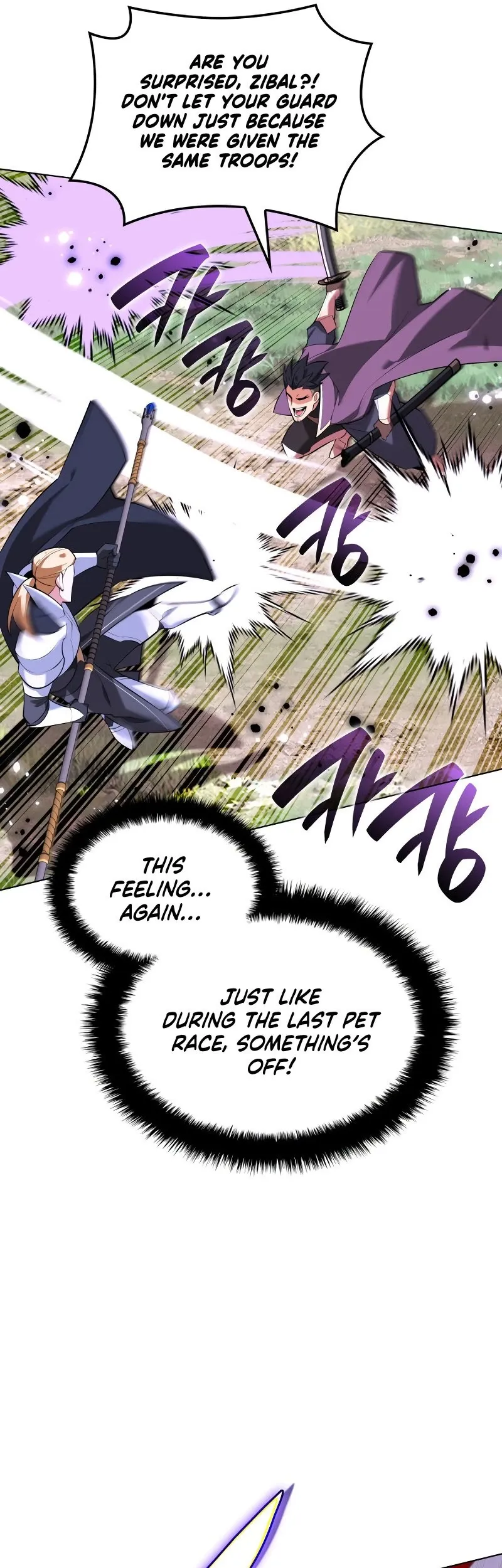 Overgeared Chapter 216 Page 45
