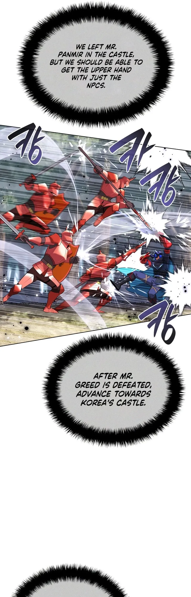 Overgeared Chapter 216 Page 61