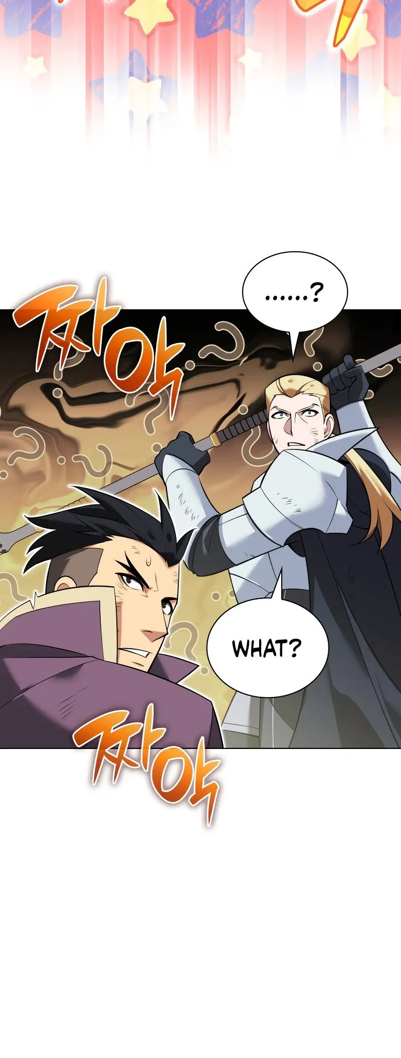 Overgeared Chapter 216 Page 80