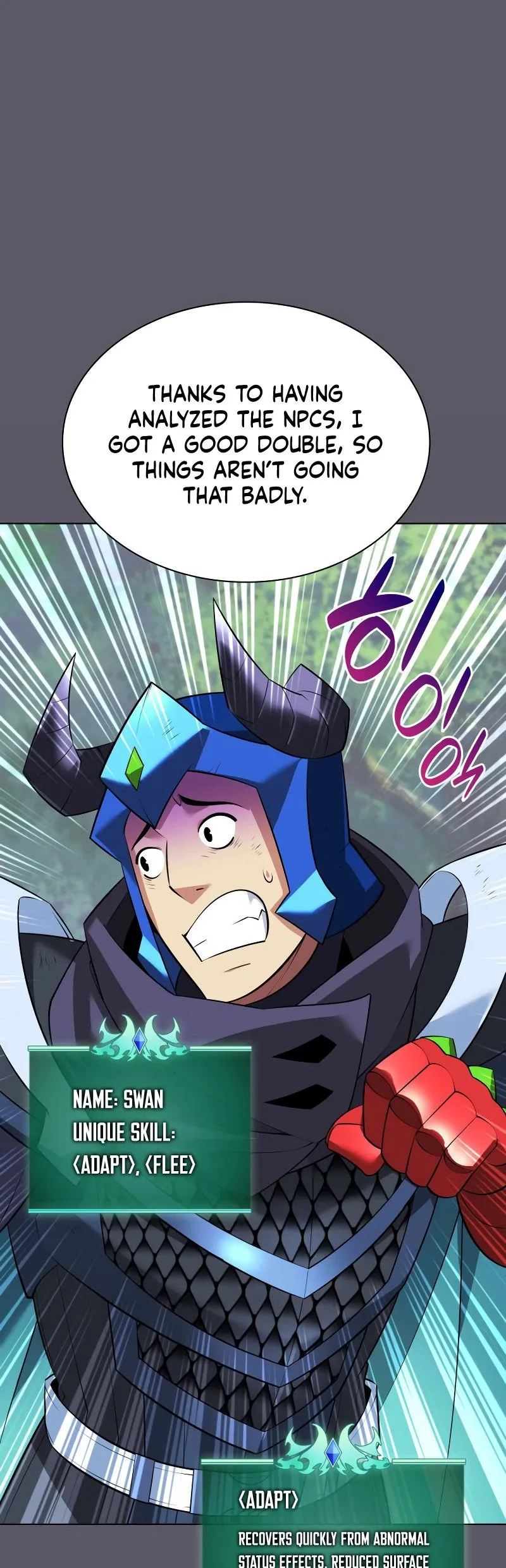 Overgeared Chapter 216 Page 85