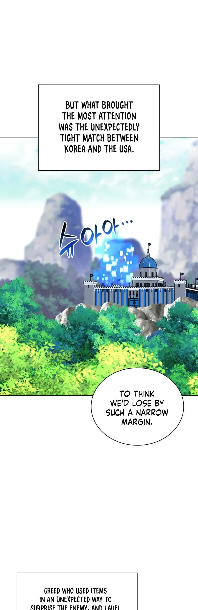 Overgeared Chapter 217 Page 66
