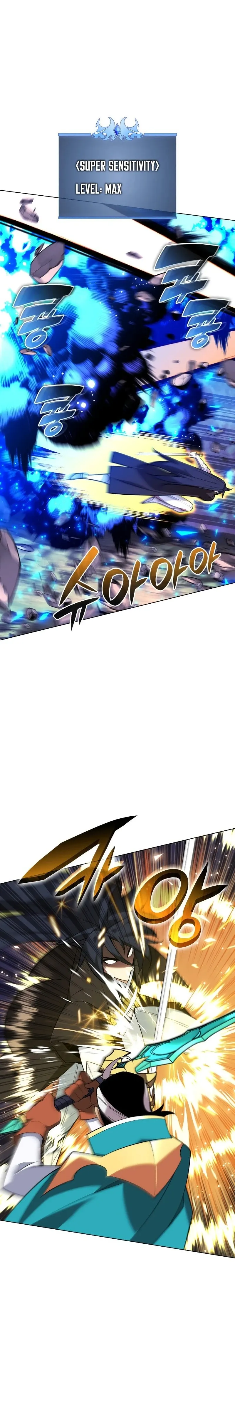 Overgeared Chapter 218 Page 7