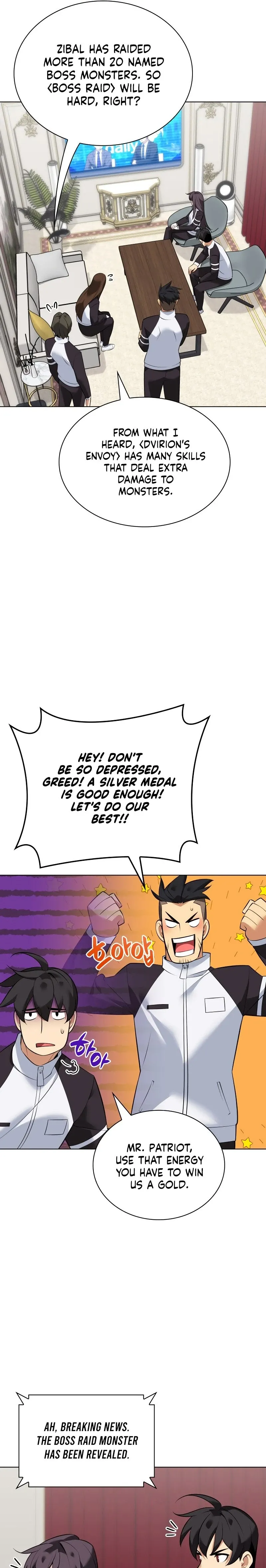 Overgeared Chapter 218 Page 30