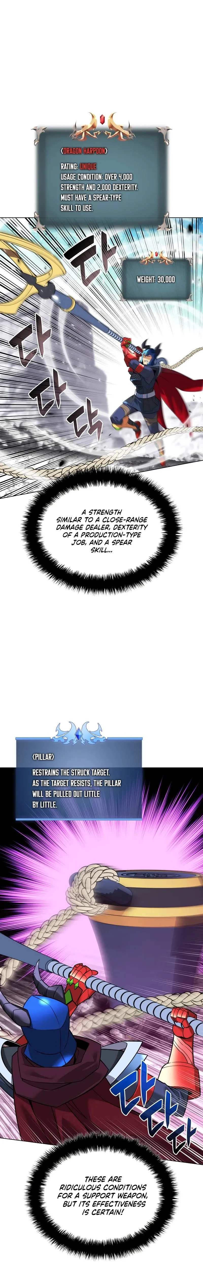 Overgeared Chapter 219 Page 2