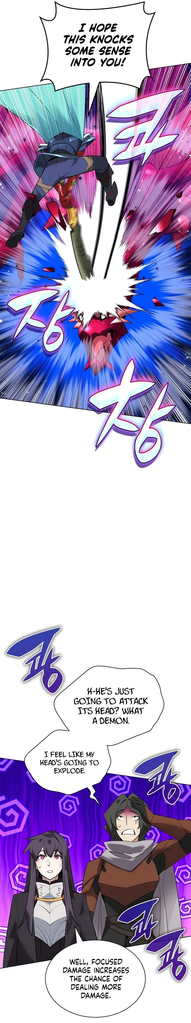 Overgeared Chapter 219 Page 30