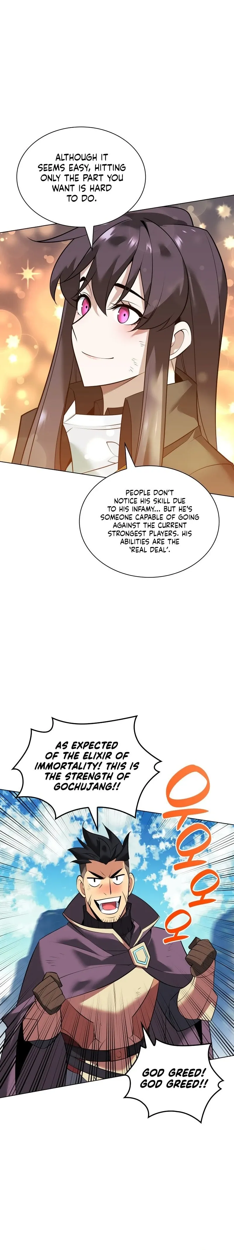 Overgeared Chapter 219 Page 31