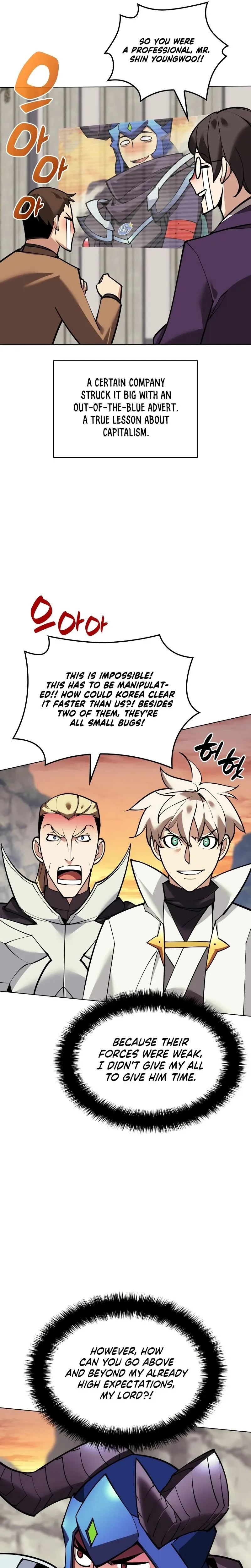 Overgeared Chapter 220 Page 18