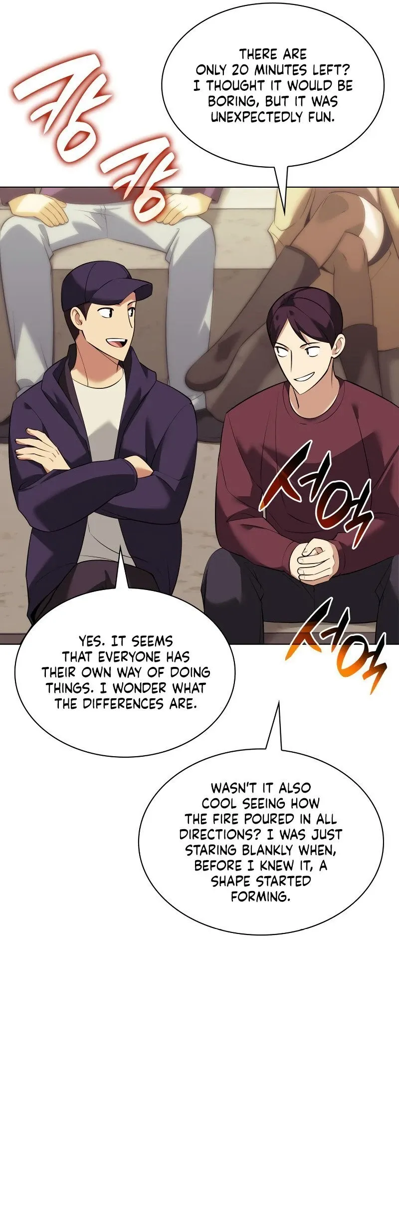 Overgeared Chapter 221 Page 41