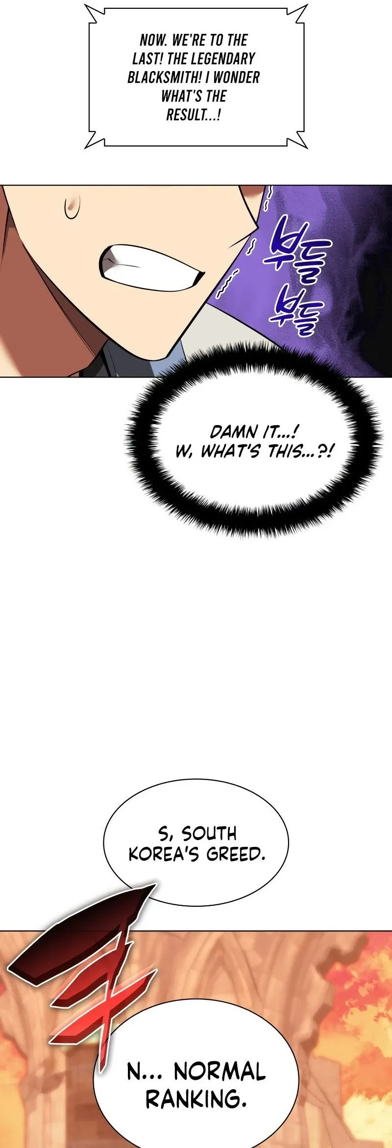 Overgeared Chapter 221 Page 51
