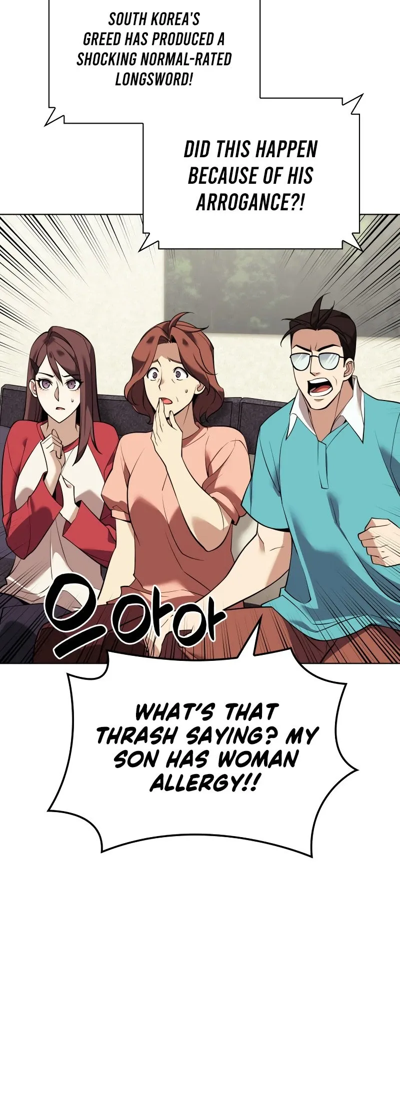 Overgeared Chapter 221 Page 56