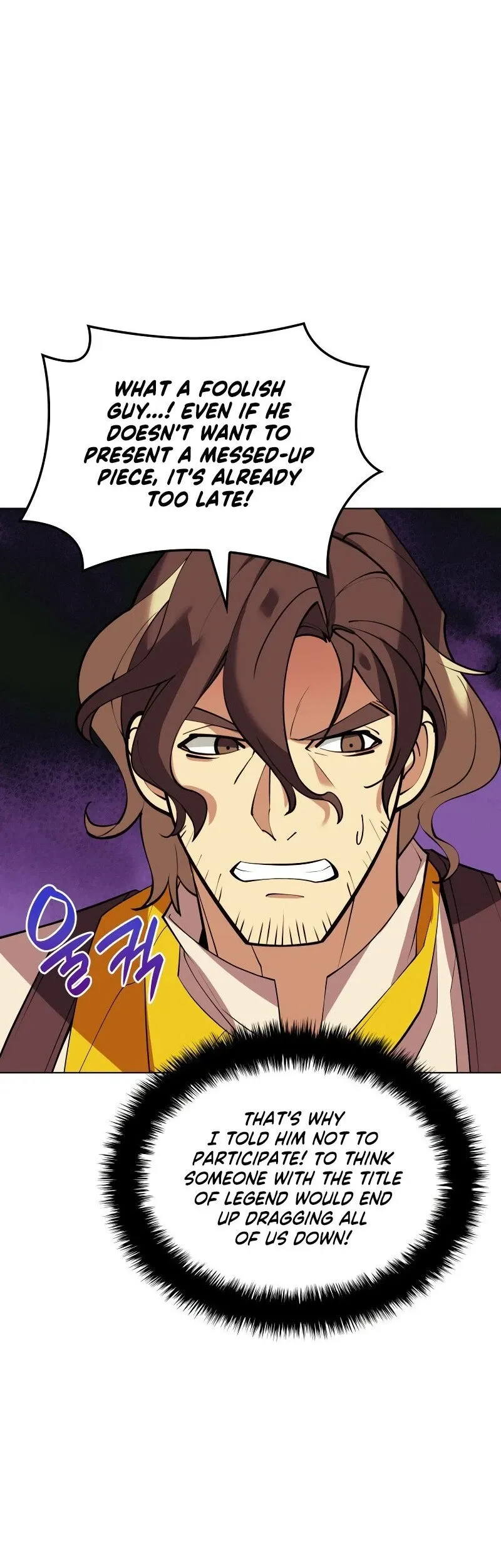 Overgeared Chapter 221 Page 60