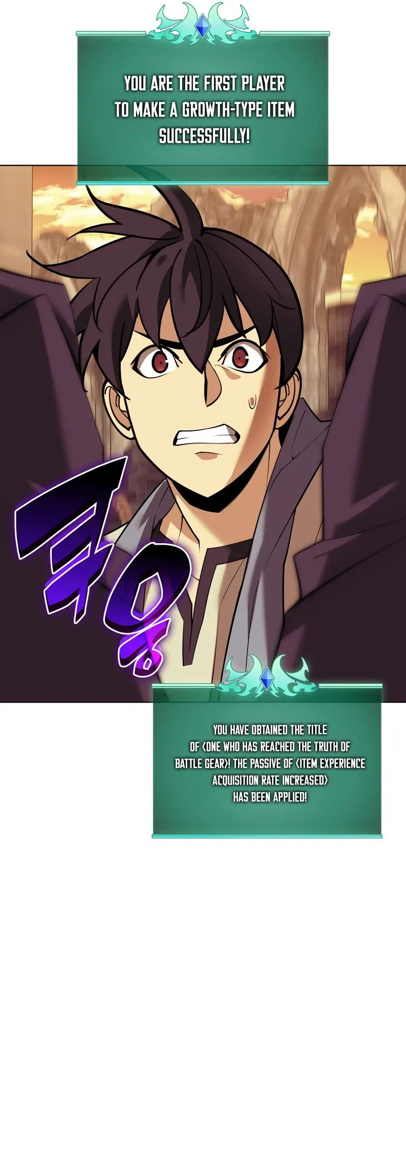 Overgeared Chapter 221 Page 69