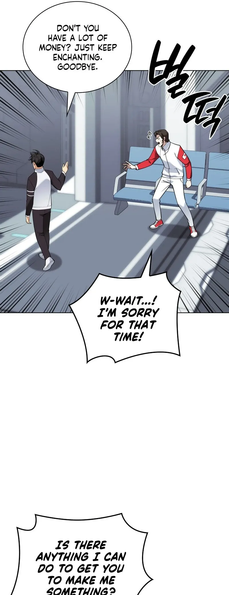 Overgeared Chapter 222 Page 17