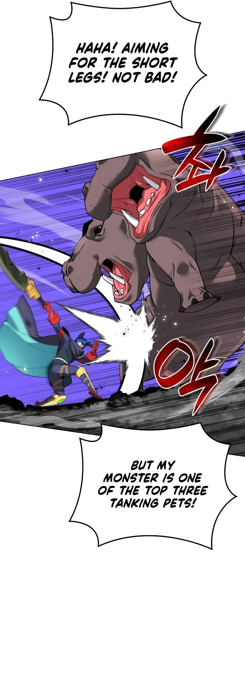 Overgeared Chapter 222 Page 69