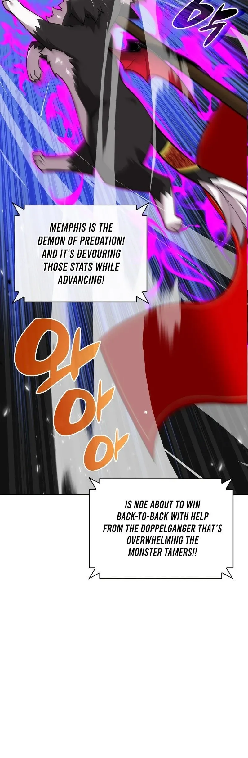 Overgeared Chapter 222 Page 84
