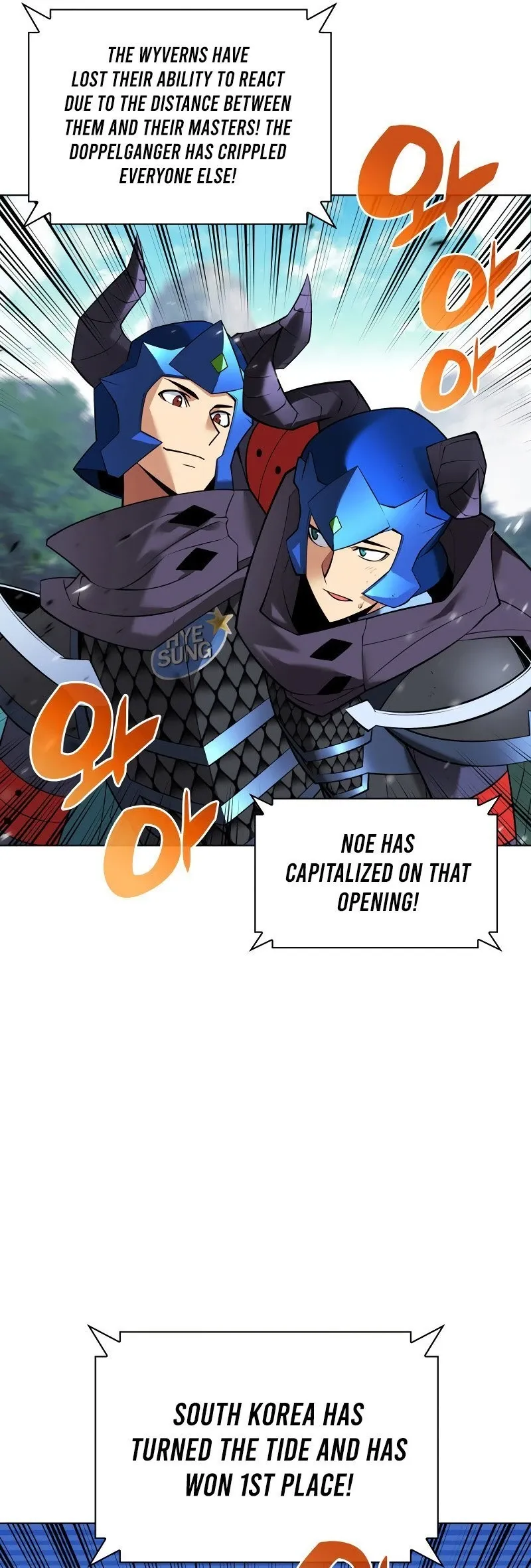 Overgeared Chapter 222 Page 85