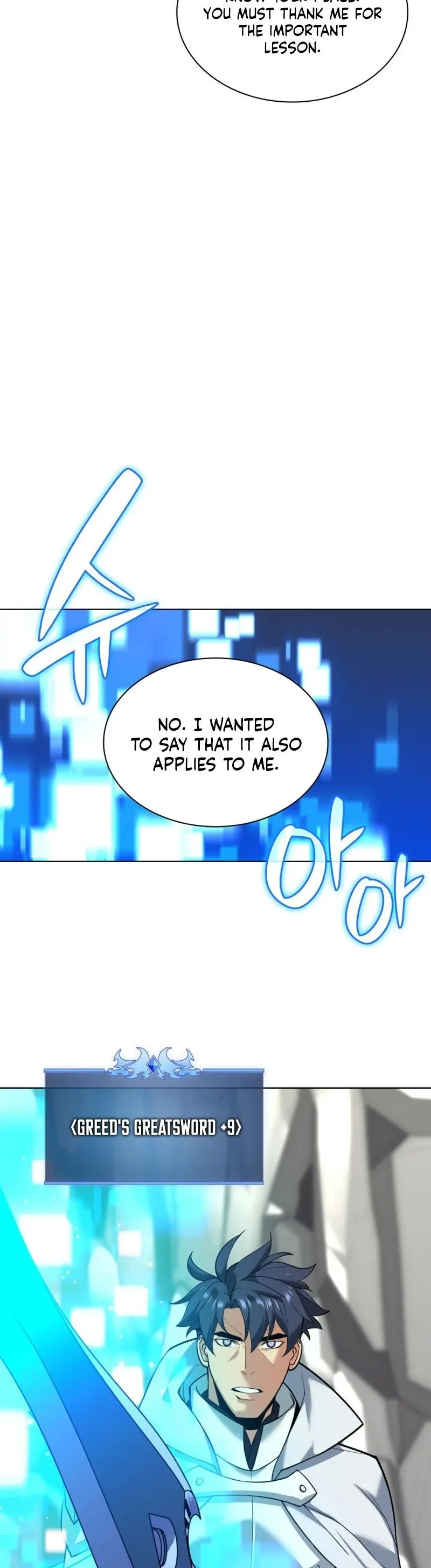 Overgeared Chapter 224 Page 16