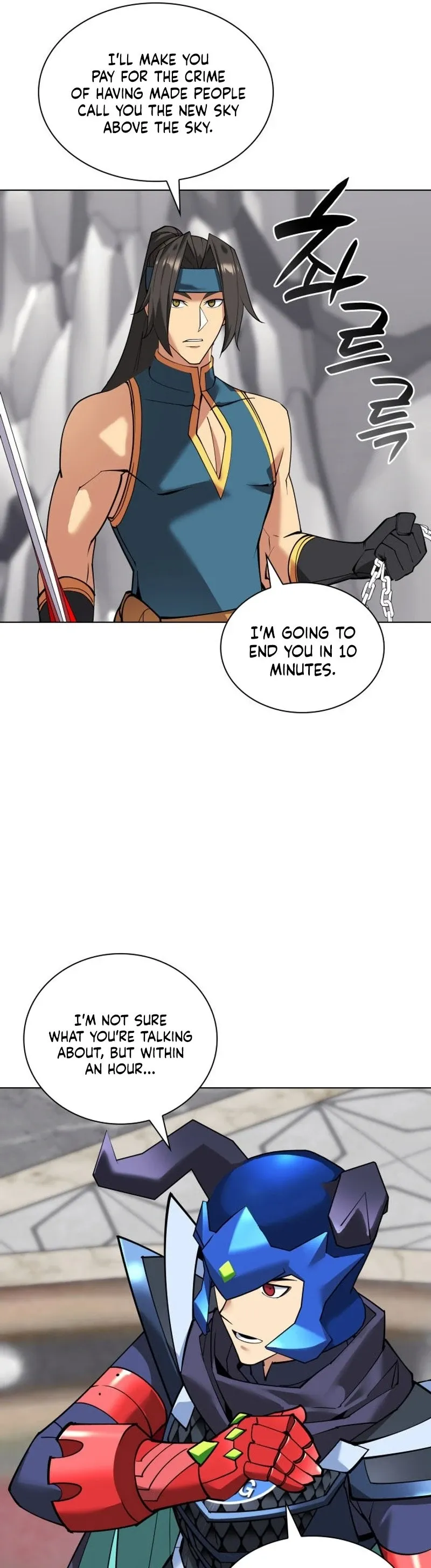 Overgeared Chapter 224 Page 33