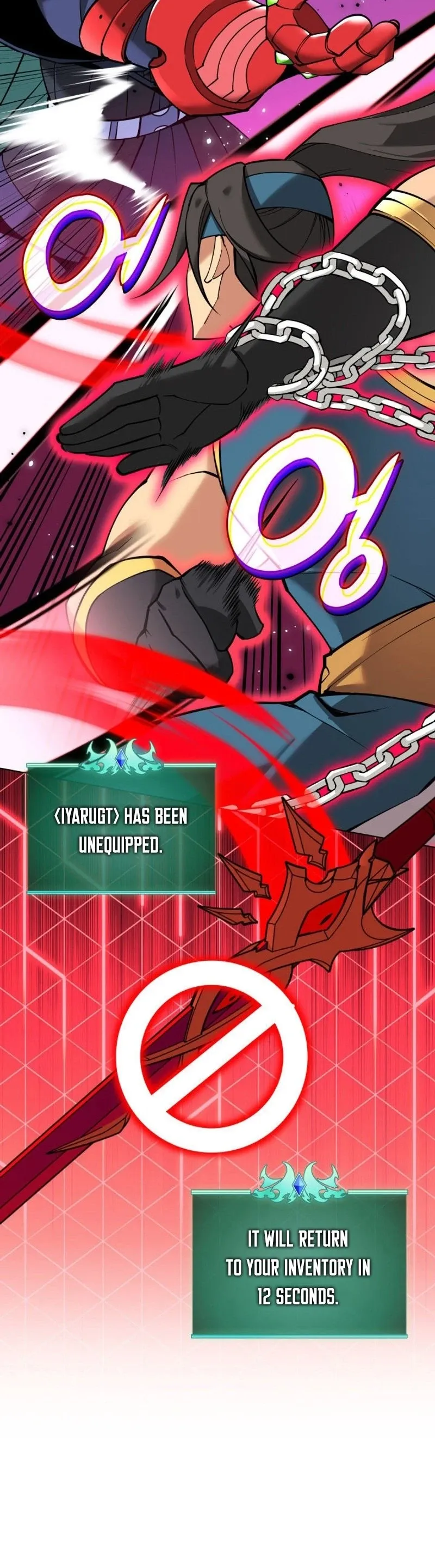 Overgeared Chapter 224 Page 47