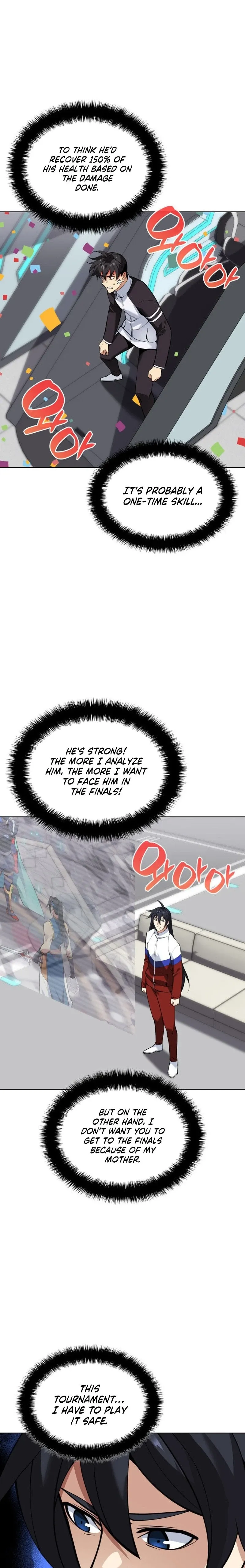 Overgeared Chapter 225 Page 5