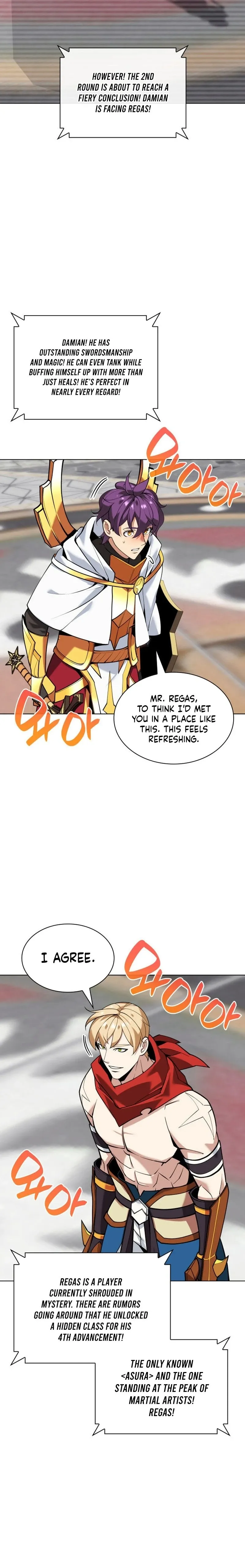 Overgeared Chapter 225 Page 7