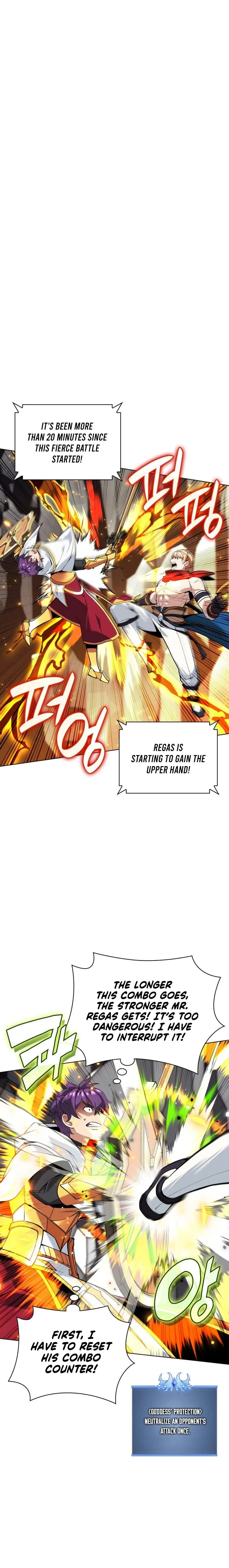 Overgeared Chapter 225 Page 14