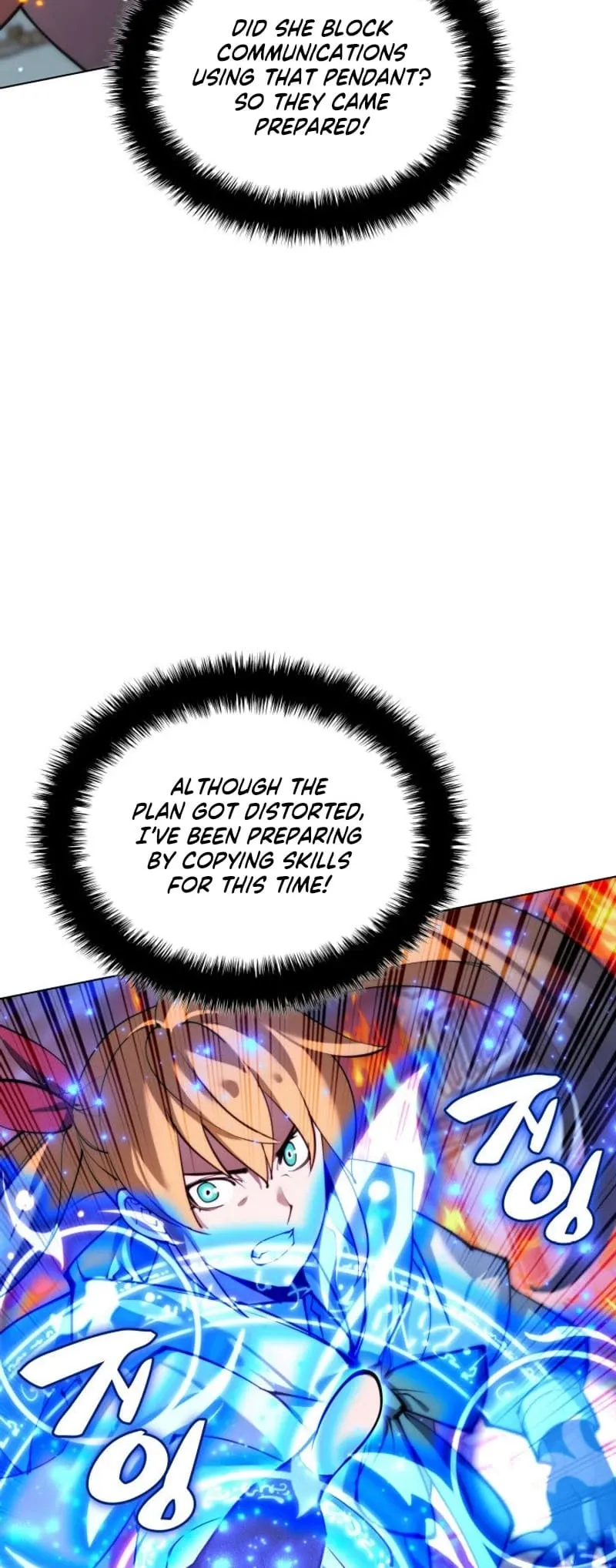 Overgeared Chapter 230 Page 30
