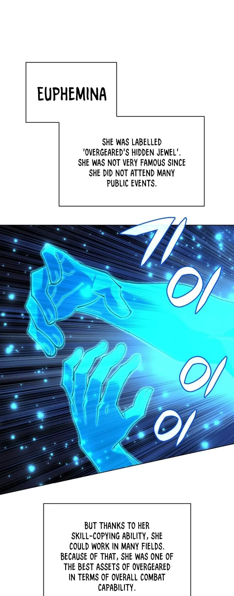 Overgeared Chapter 230 Page 44