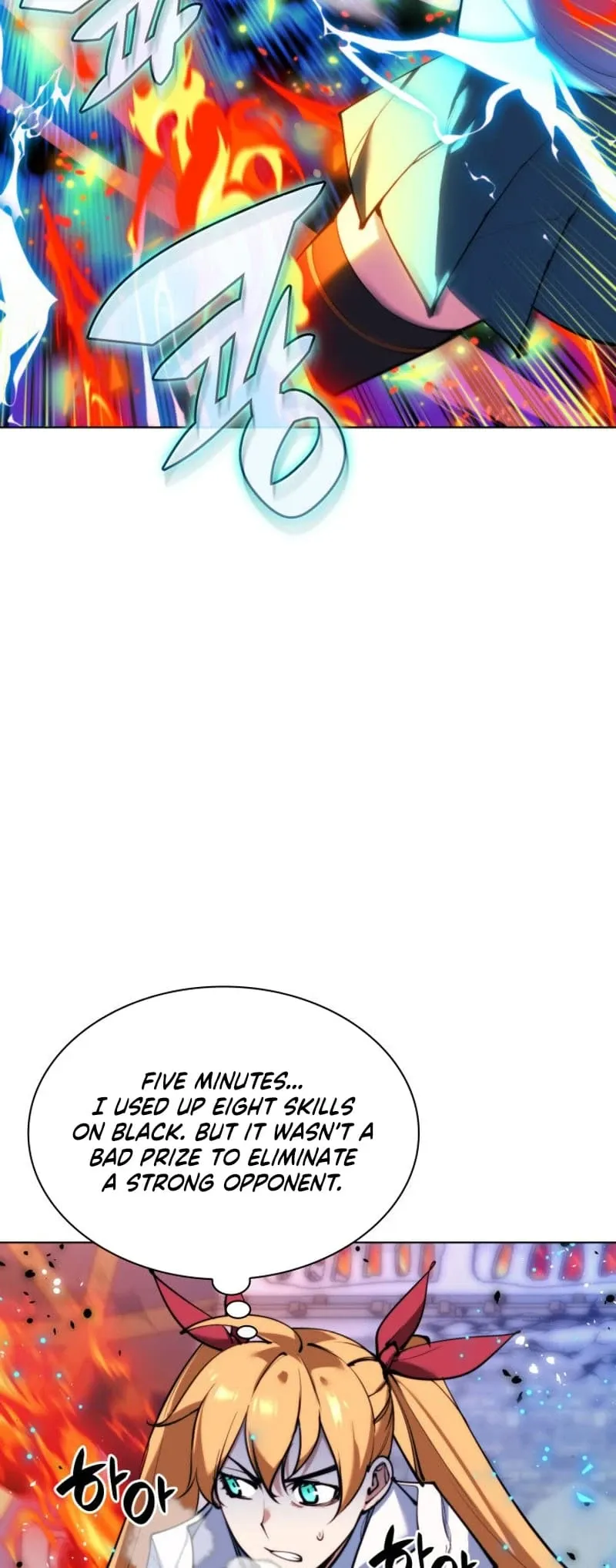 Overgeared Chapter 230 Page 53