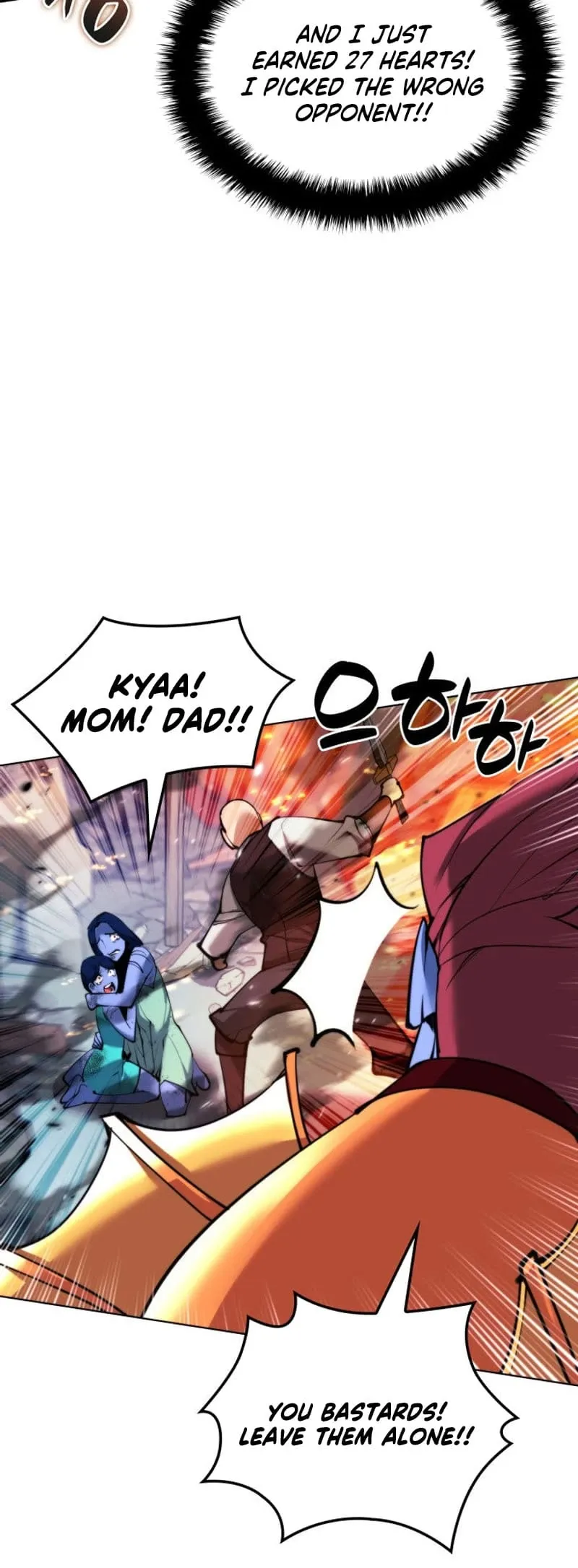 Overgeared Chapter 230 Page 67