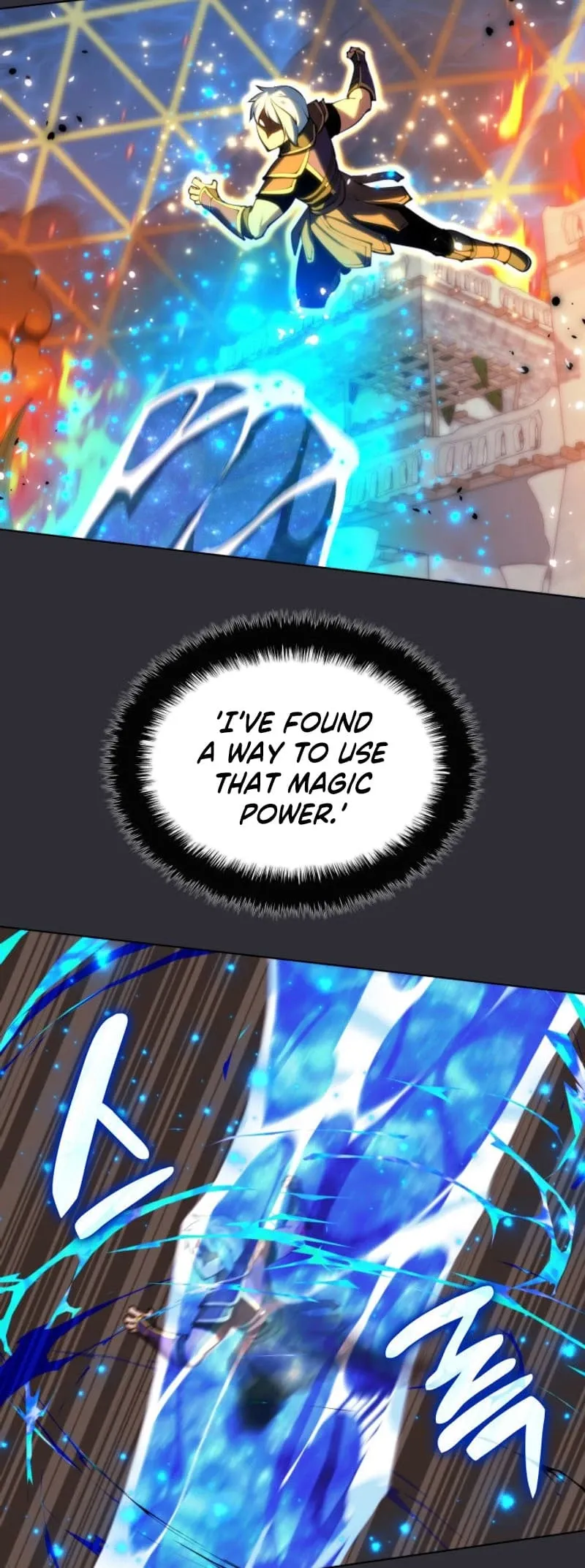 Overgeared Chapter 230 Page 82