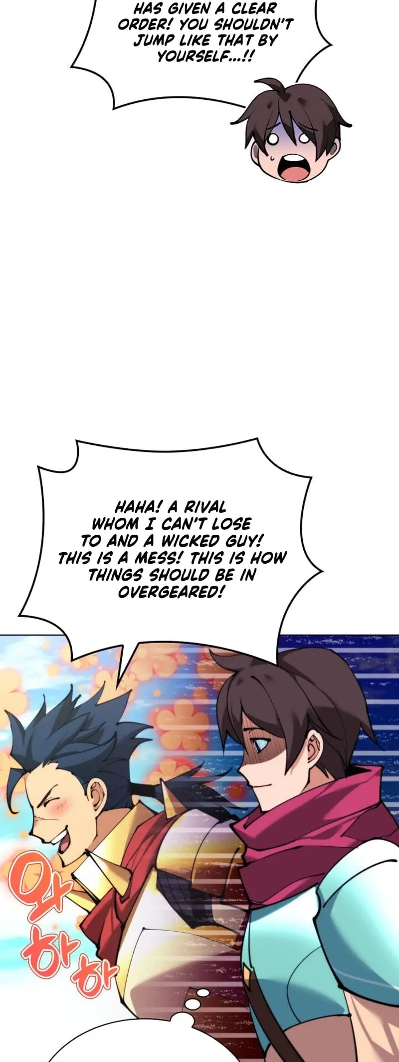 Overgeared Chapter 231 Page 9