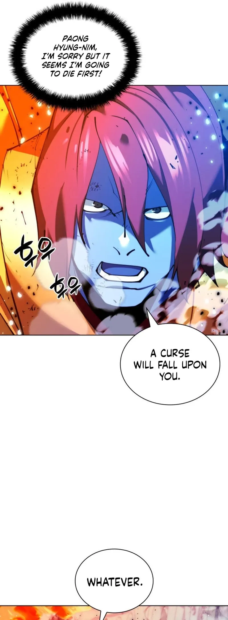 Overgeared Chapter 231 Page 12