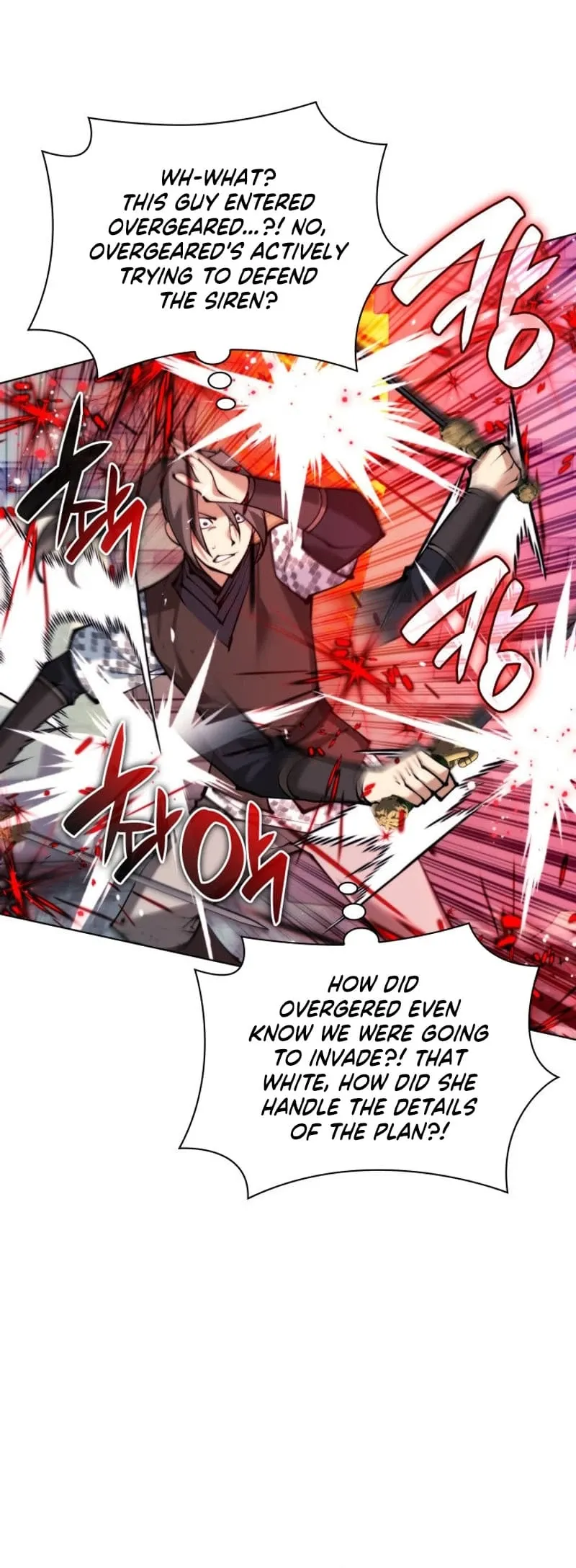Overgeared Chapter 231 Page 21
