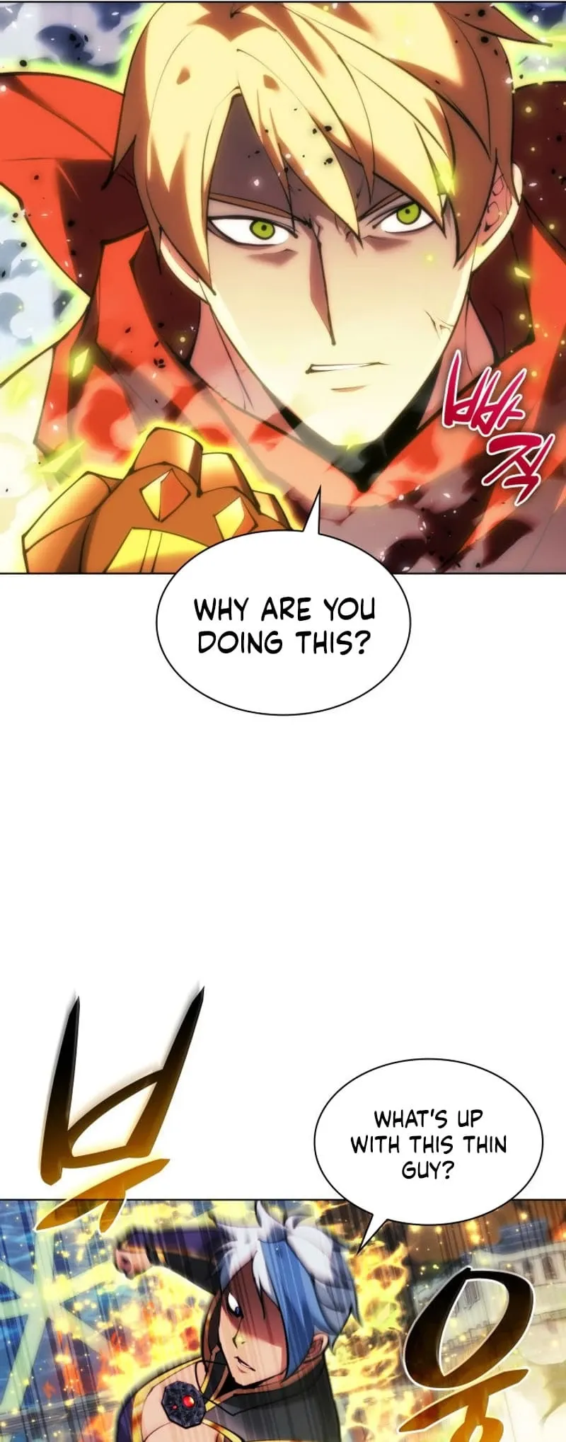 Overgeared Chapter 231 Page 43