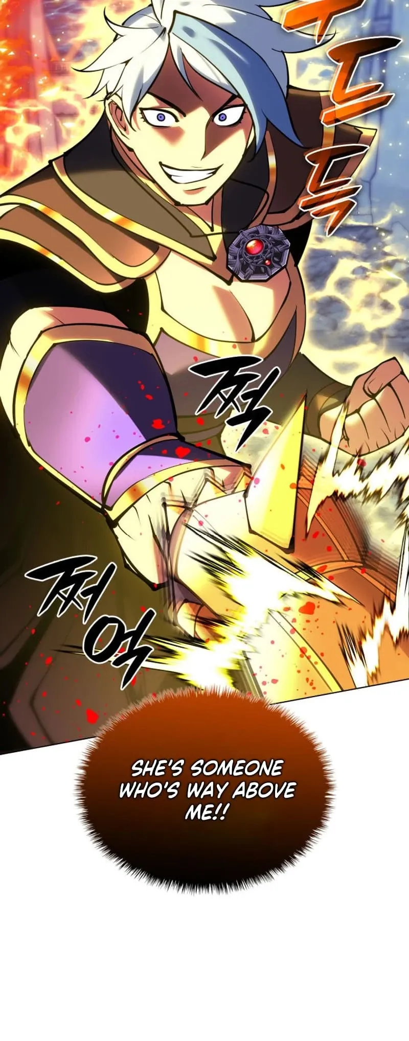 Overgeared Chapter 231 Page 47