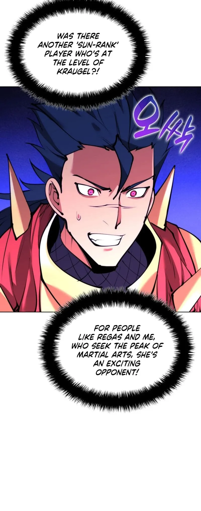 Overgeared Chapter 231 Page 52